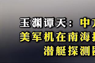 雷竞技最新版下载